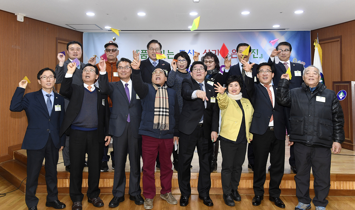 20180124-2018 중곡4동 업무보고회 170167.jpg