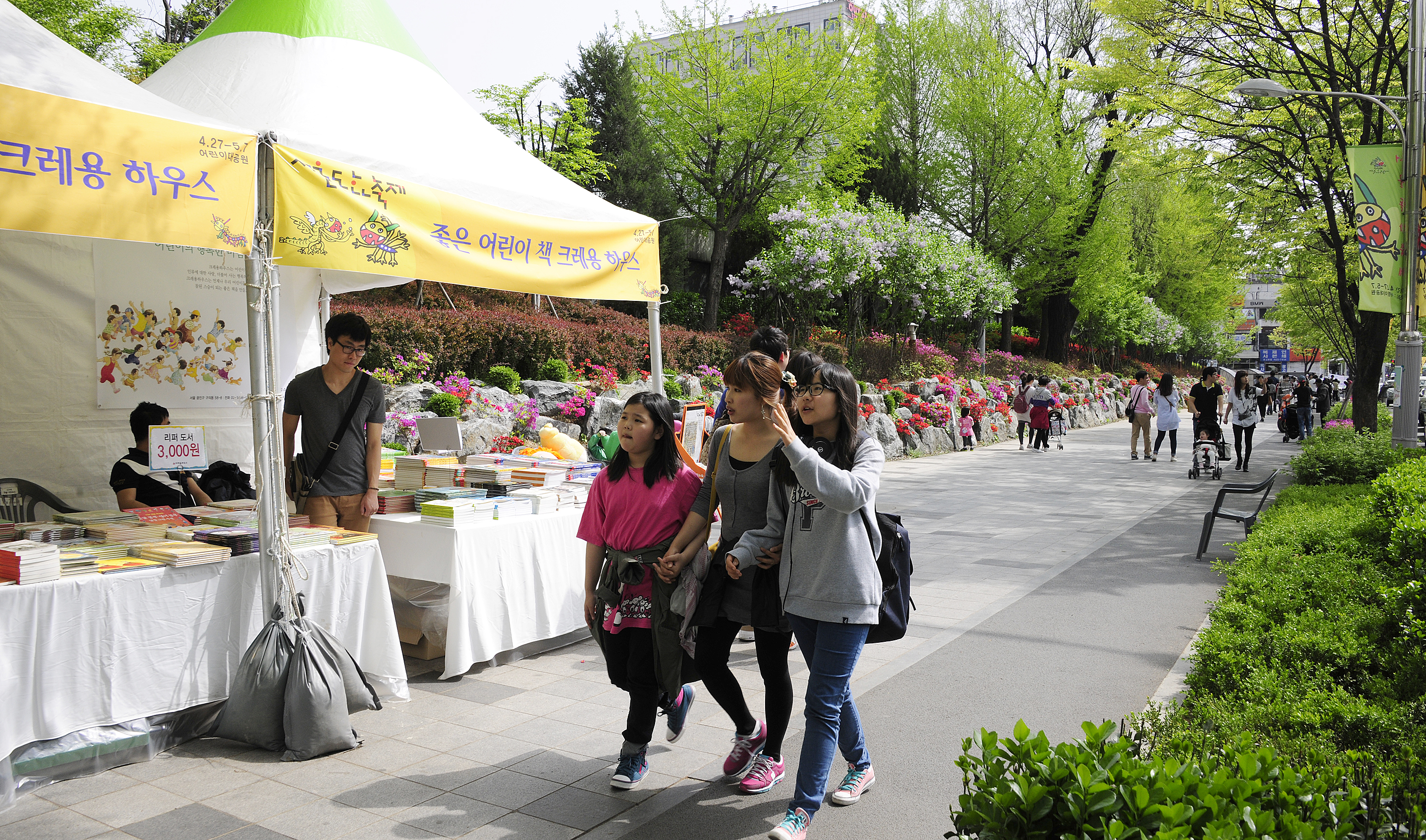 20120430-서울동화축제 3 52992.JPG