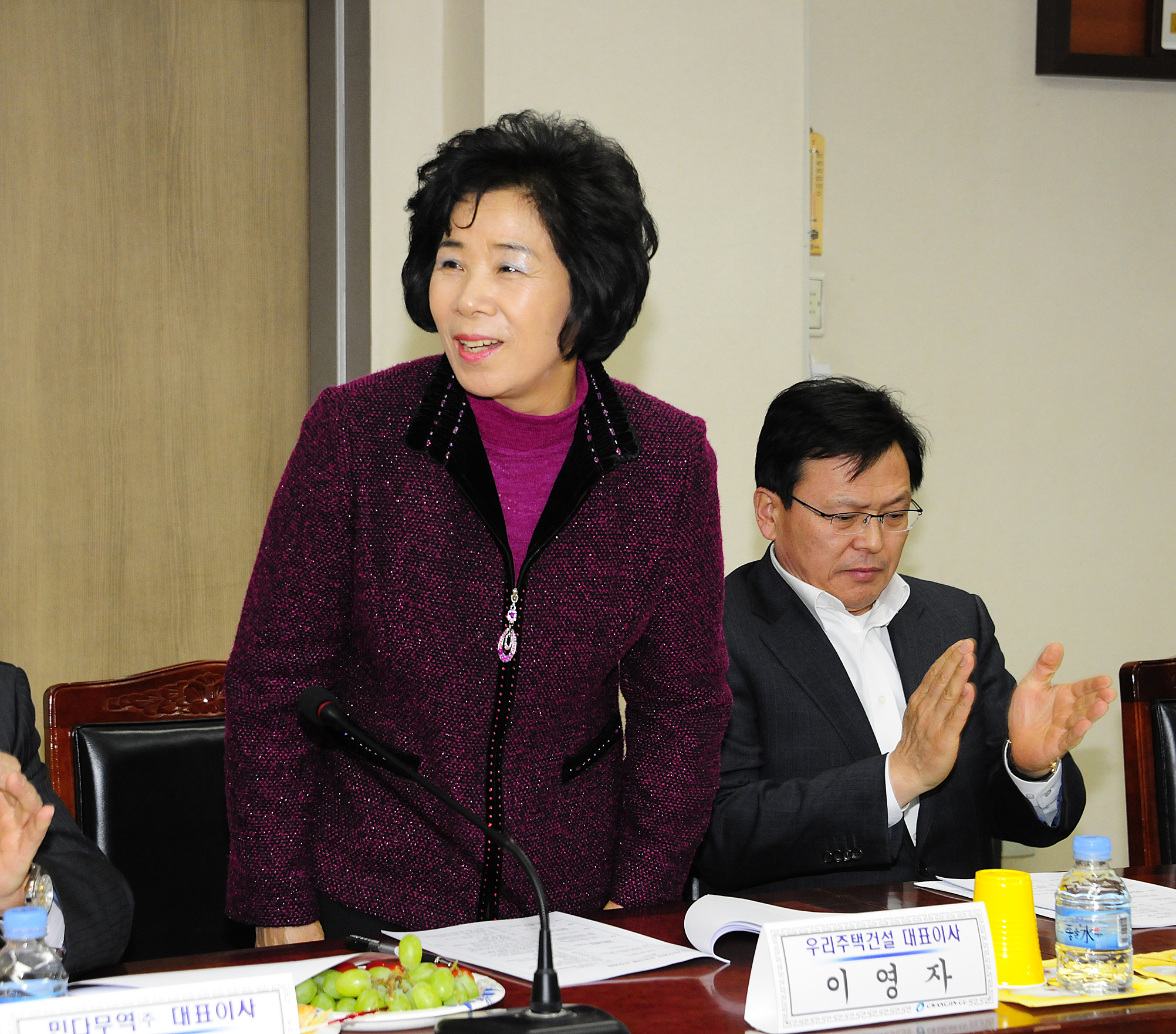 20120316-광진구 통합방위위원회 정기회의 51231.JPG