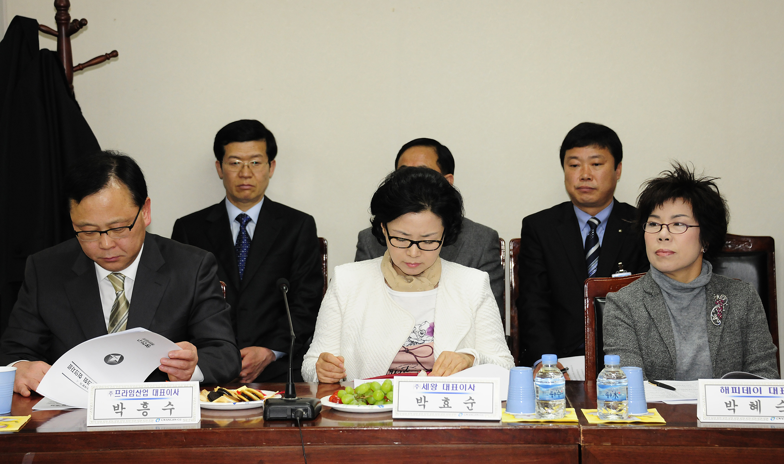 20120316-광진구 통합방위위원회 정기회의 51246.JPG