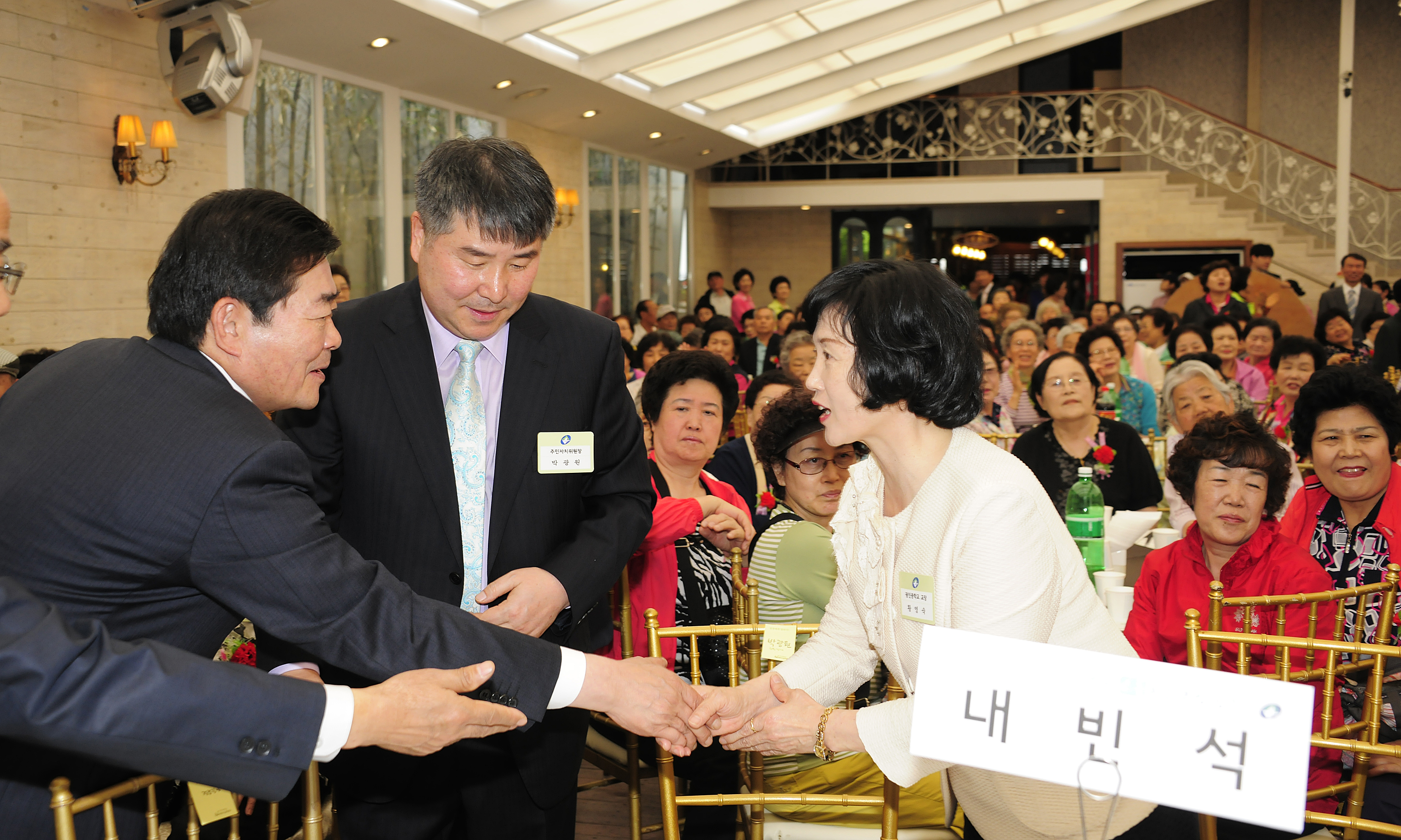 제40회 어버이날 기념 경로잔치 53607.JPG