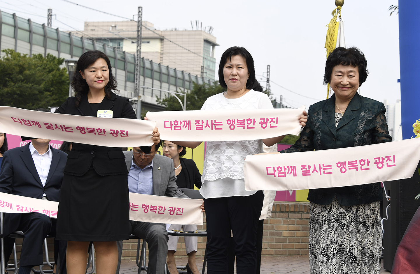 20170907-제18회 사회복지의 날 기념 복지박람회 160170.jpg