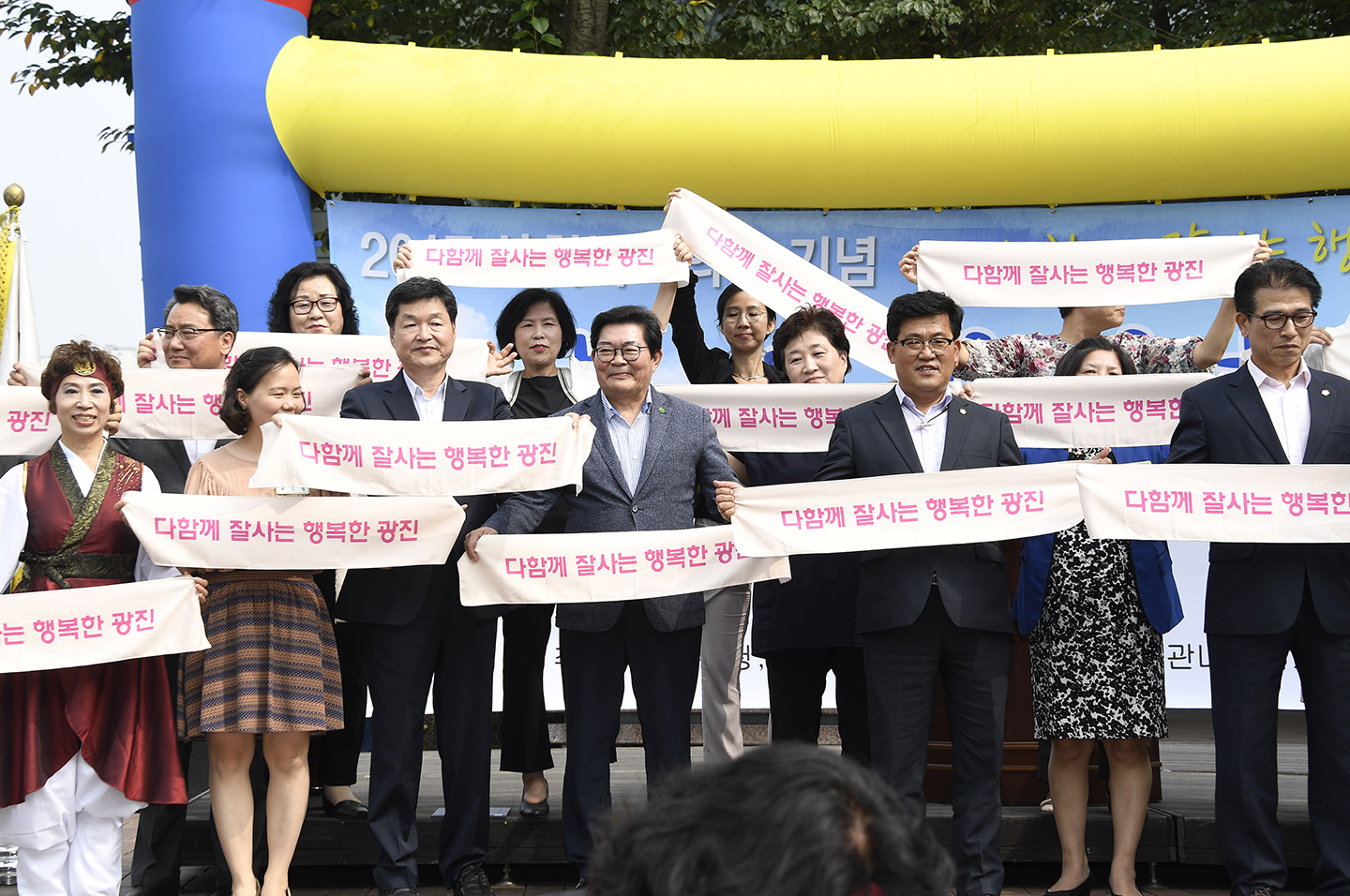 20170907-제18회 사회복지의 날 기념 복지박람회 160171.jpg