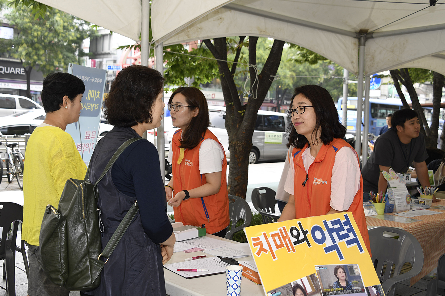 20170907-제18회 사회복지의 날 기념 복지박람회 160078.jpg