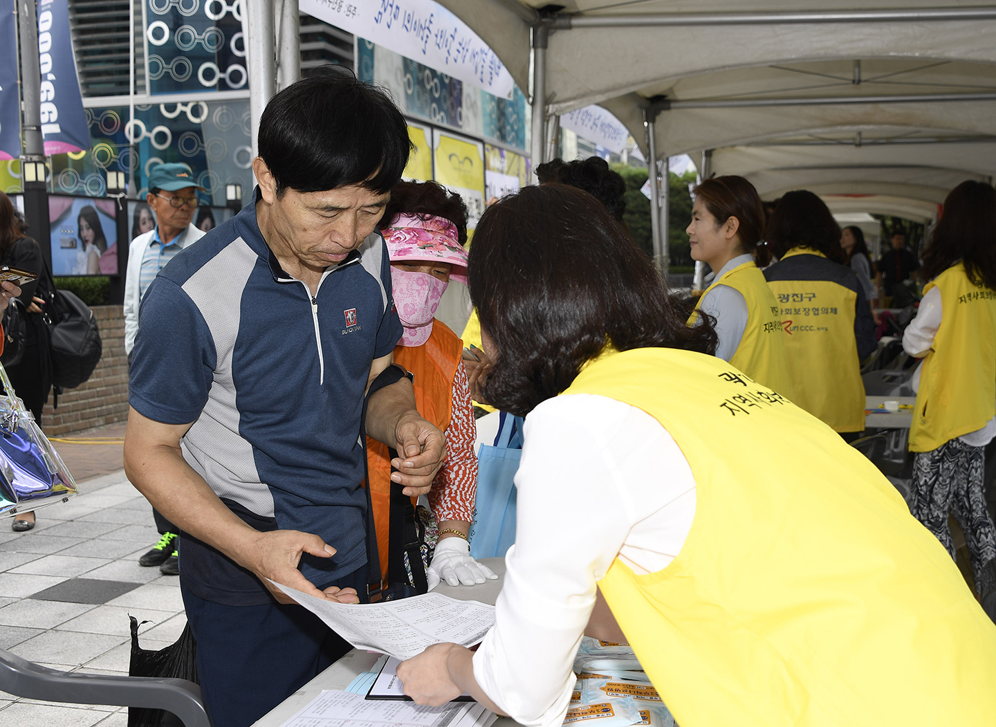 20170907-제18회 사회복지의 날 기념 복지박람회 160087.jpg