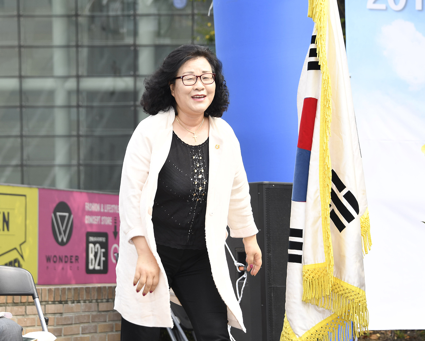 20170907-제18회 사회복지의 날 기념 복지박람회 160117.jpg