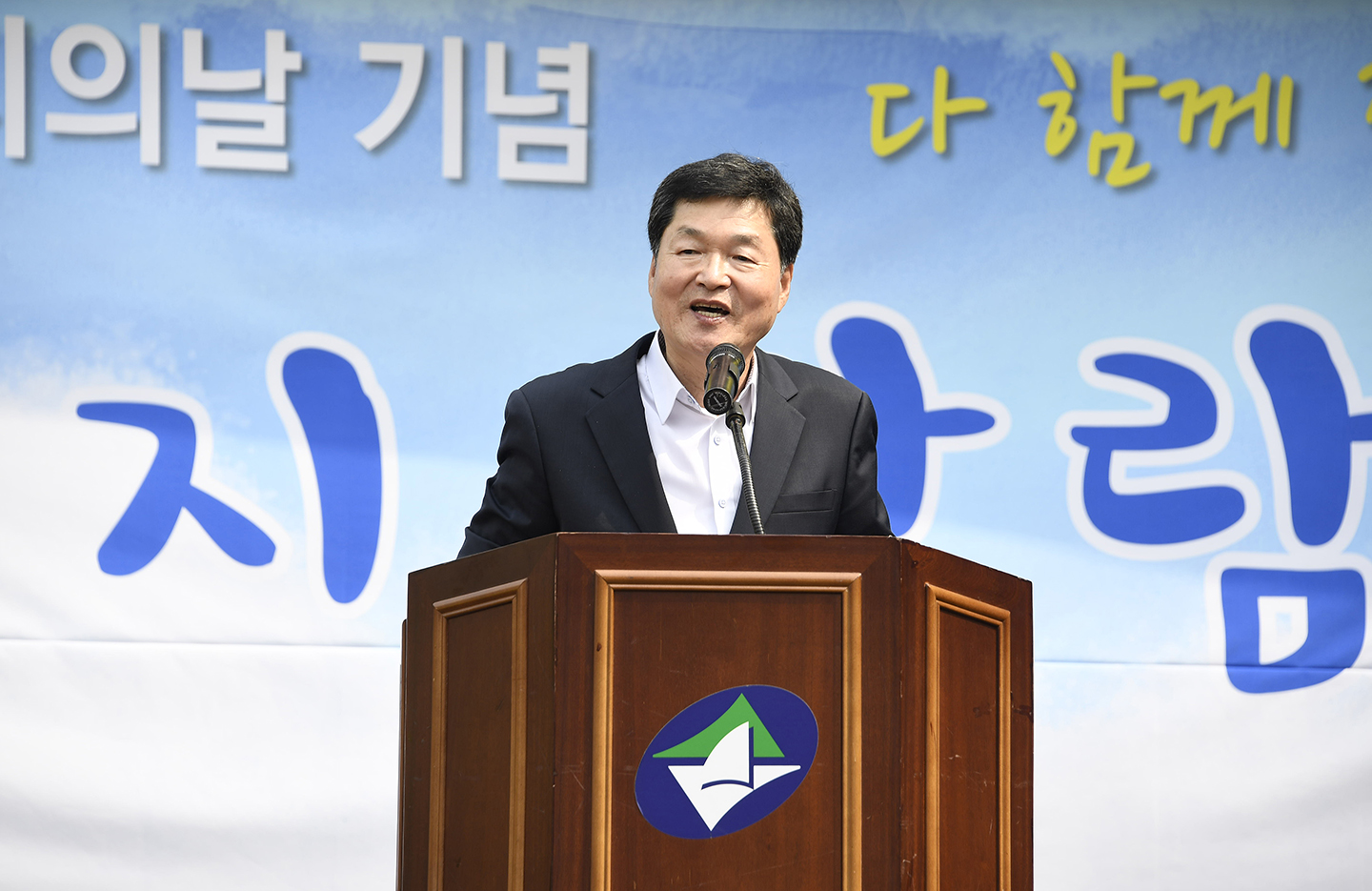 20170907-제18회 사회복지의 날 기념 복지박람회 160129.jpg