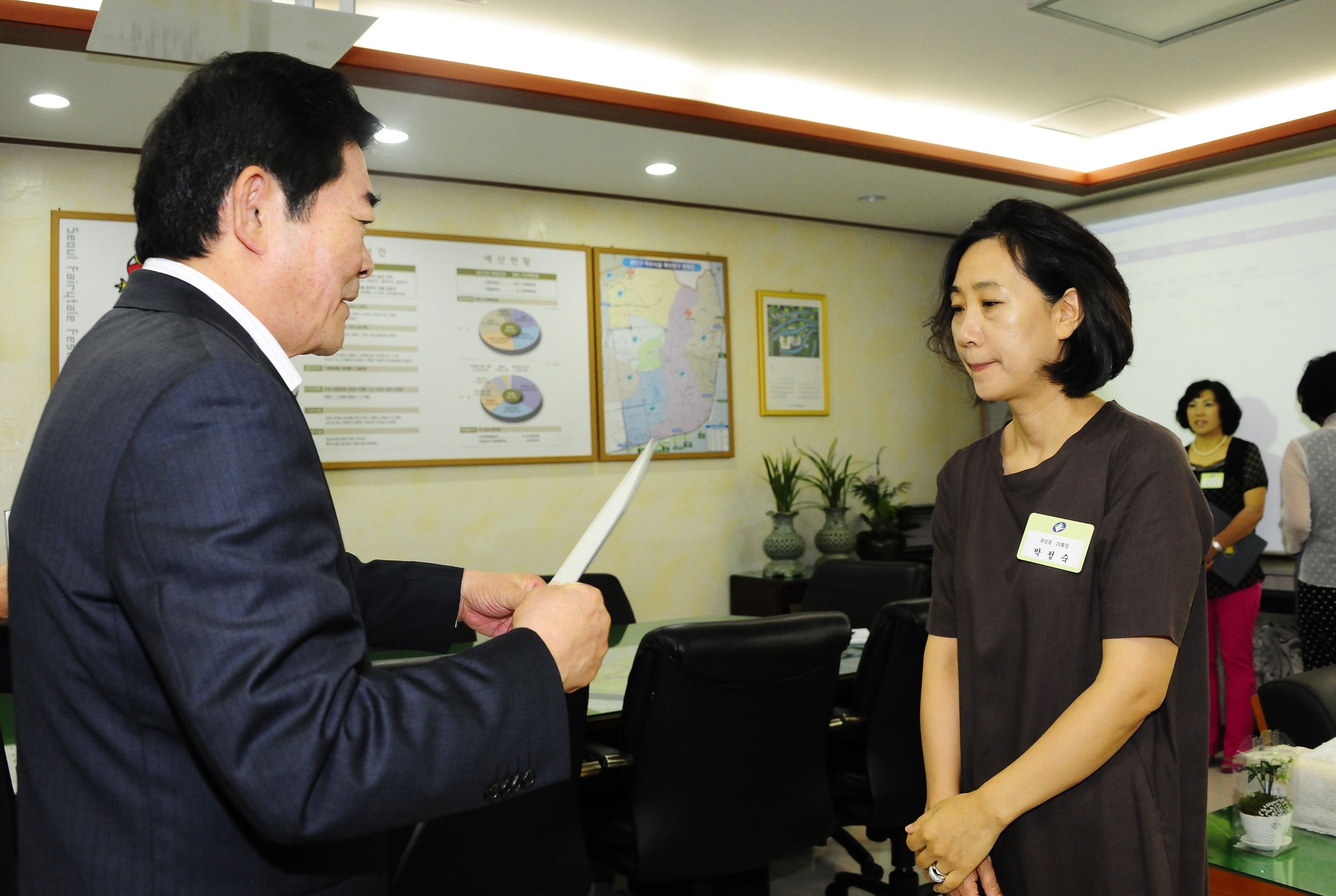 20120622-6월 통장위촉식 56713.JPG