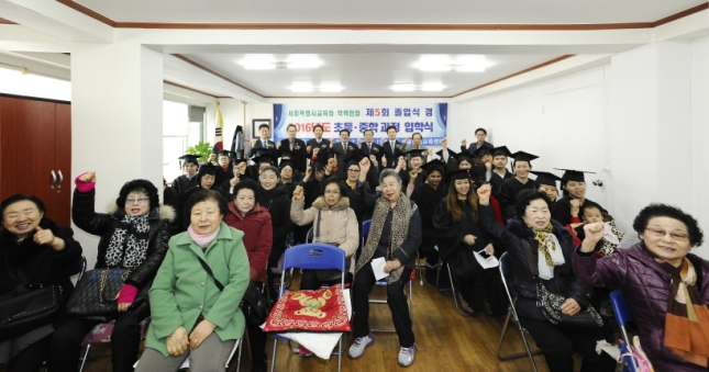 20160226-세종한글교육센터 졸업식 134460.JPG