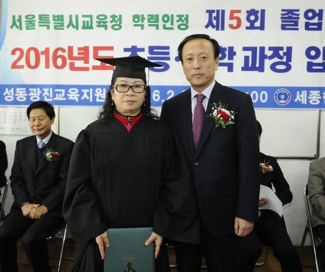 20160226-세종한글교육센터 졸업식 134476.JPG