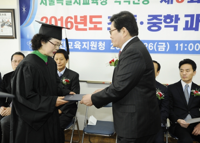 20160226-세종한글교육센터 졸업식 134482.JPG