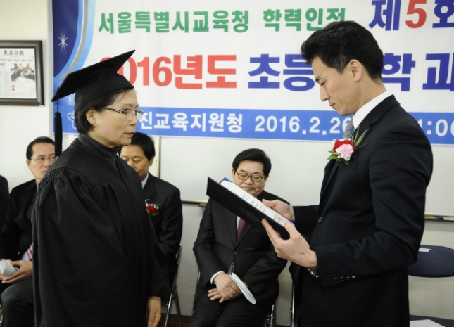 20160226-세종한글교육센터 졸업식 134485.JPG