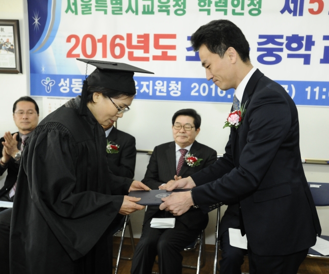 20160226-세종한글교육센터 졸업식 134486.JPG