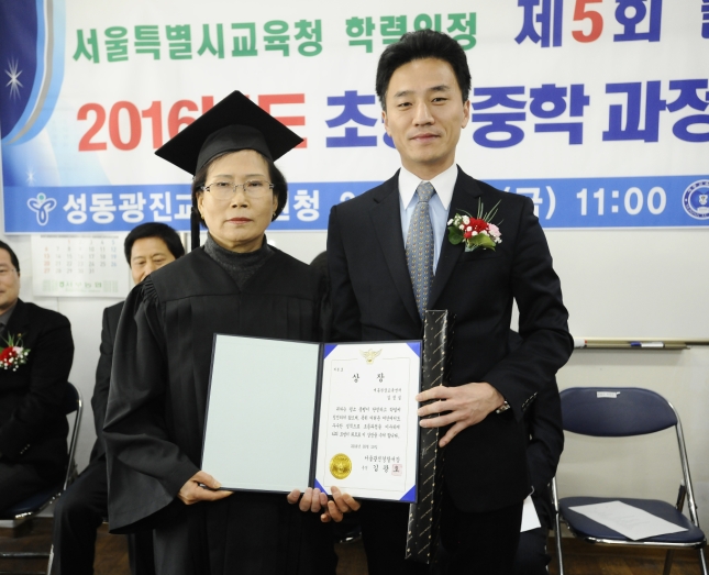 20160226-세종한글교육센터 졸업식 134487.JPG