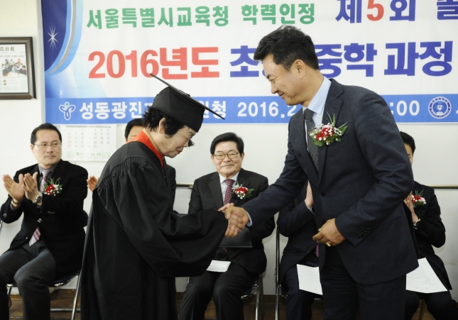 20160226-세종한글교육센터 졸업식 134494.JPG