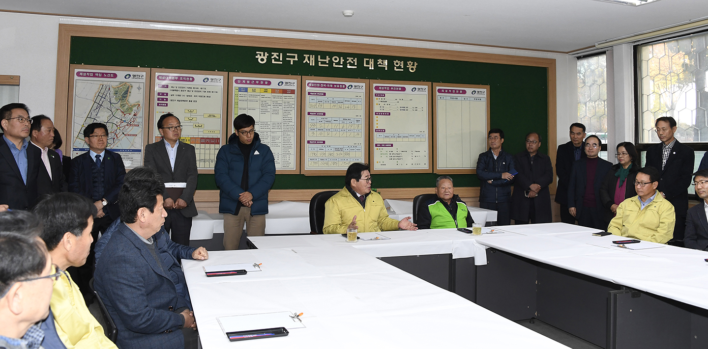 20171115-제설대책 현판식 164966.jpg