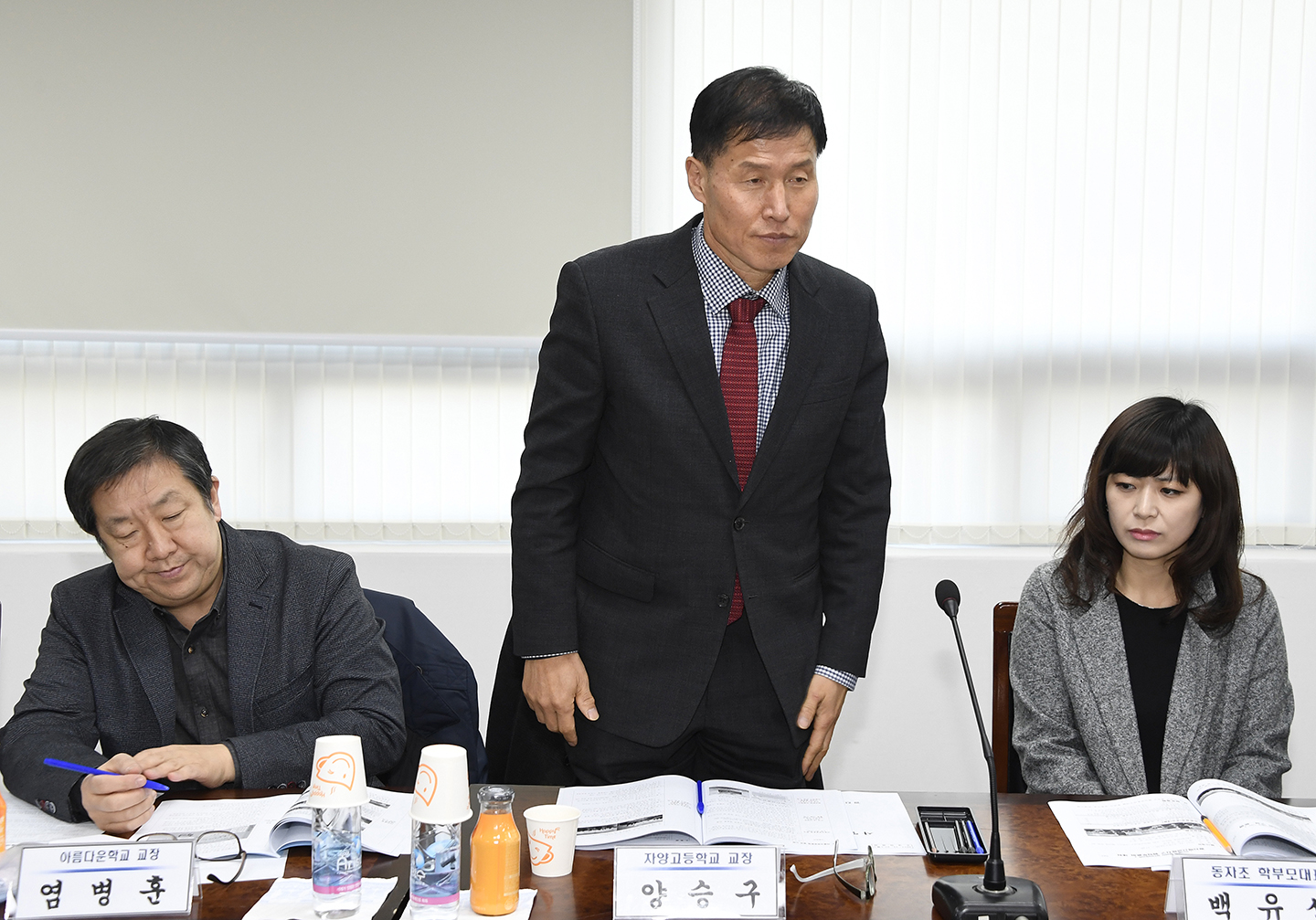20171127-광진교육혁신지구 운영위원회 165227.jpg