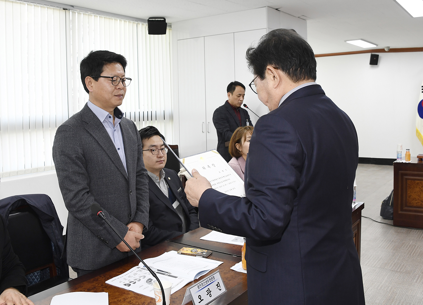 20171127-광진교육혁신지구 운영위원회 165235.jpg