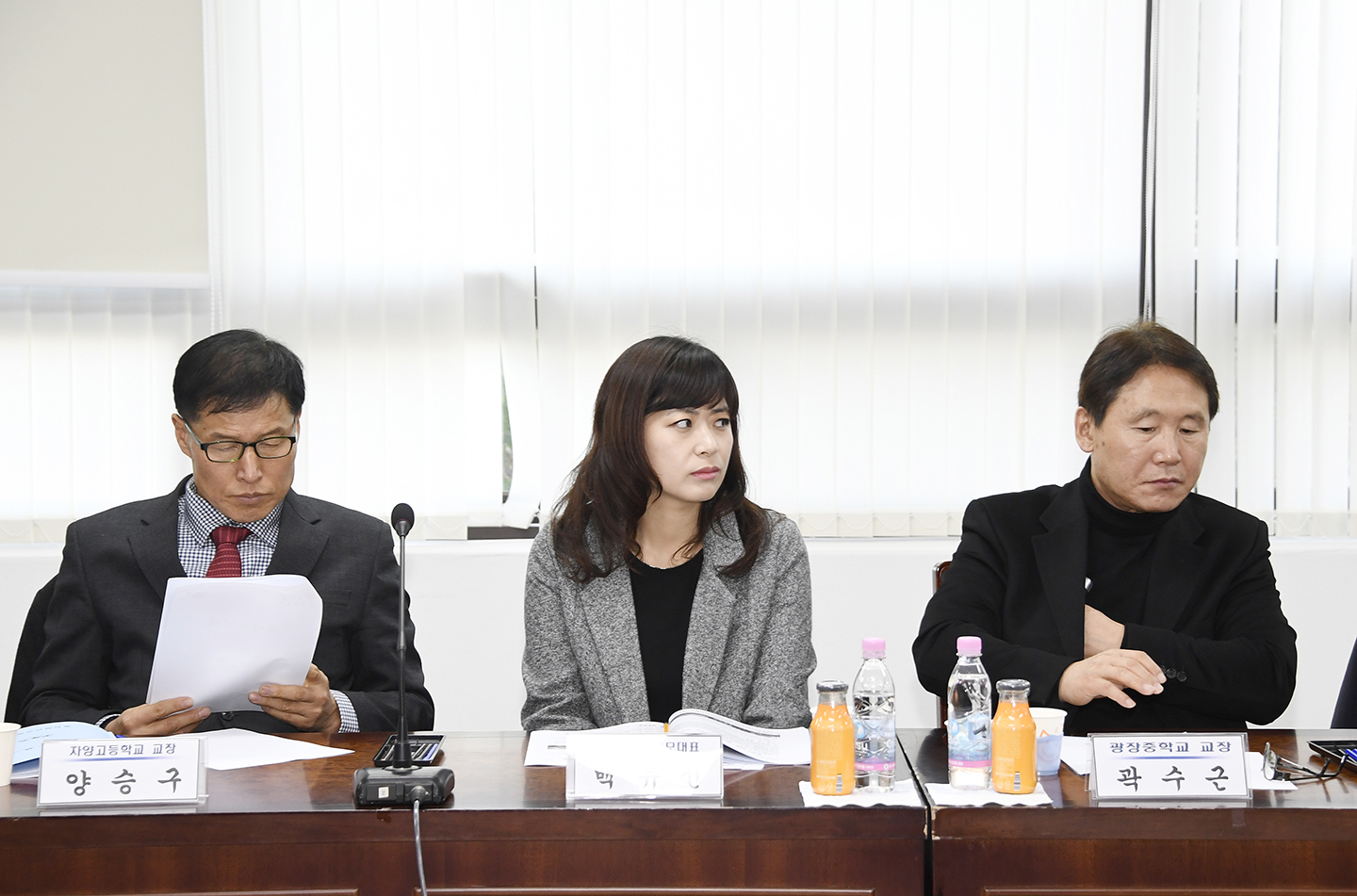 20171127-광진교육혁신지구 운영위원회 165240.jpg