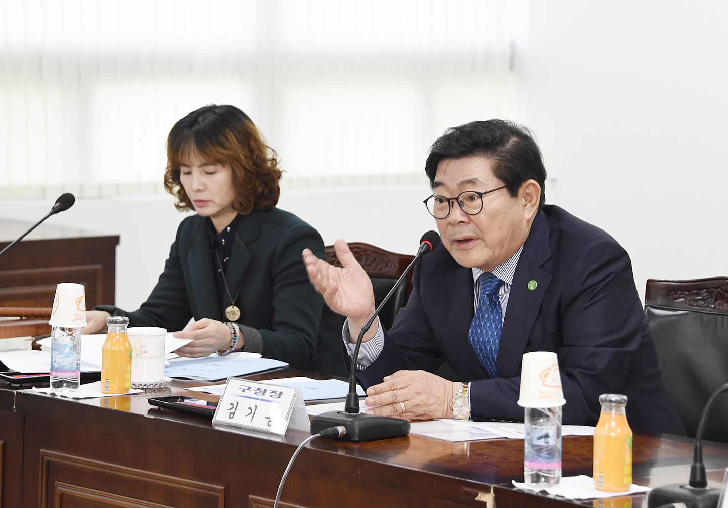 20171127-광진교육혁신지구 운영위원회 165250.jpg