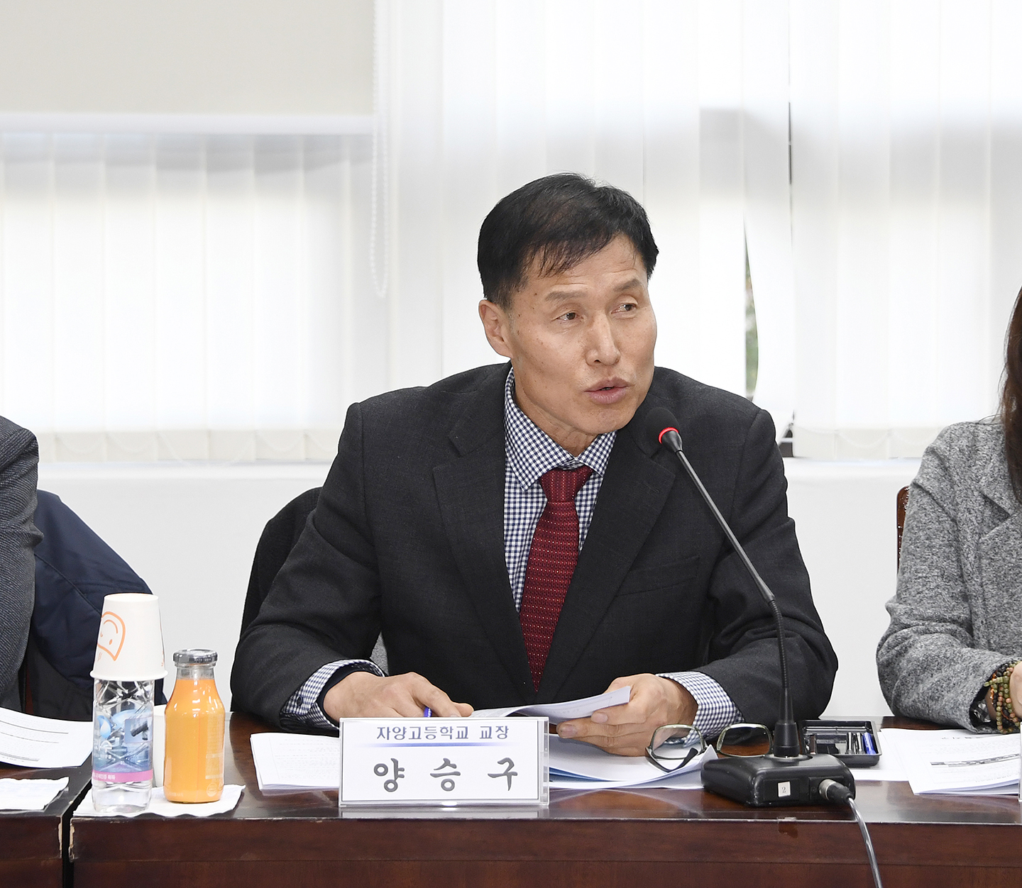 20171127-광진교육혁신지구 운영위원회 165264.jpg