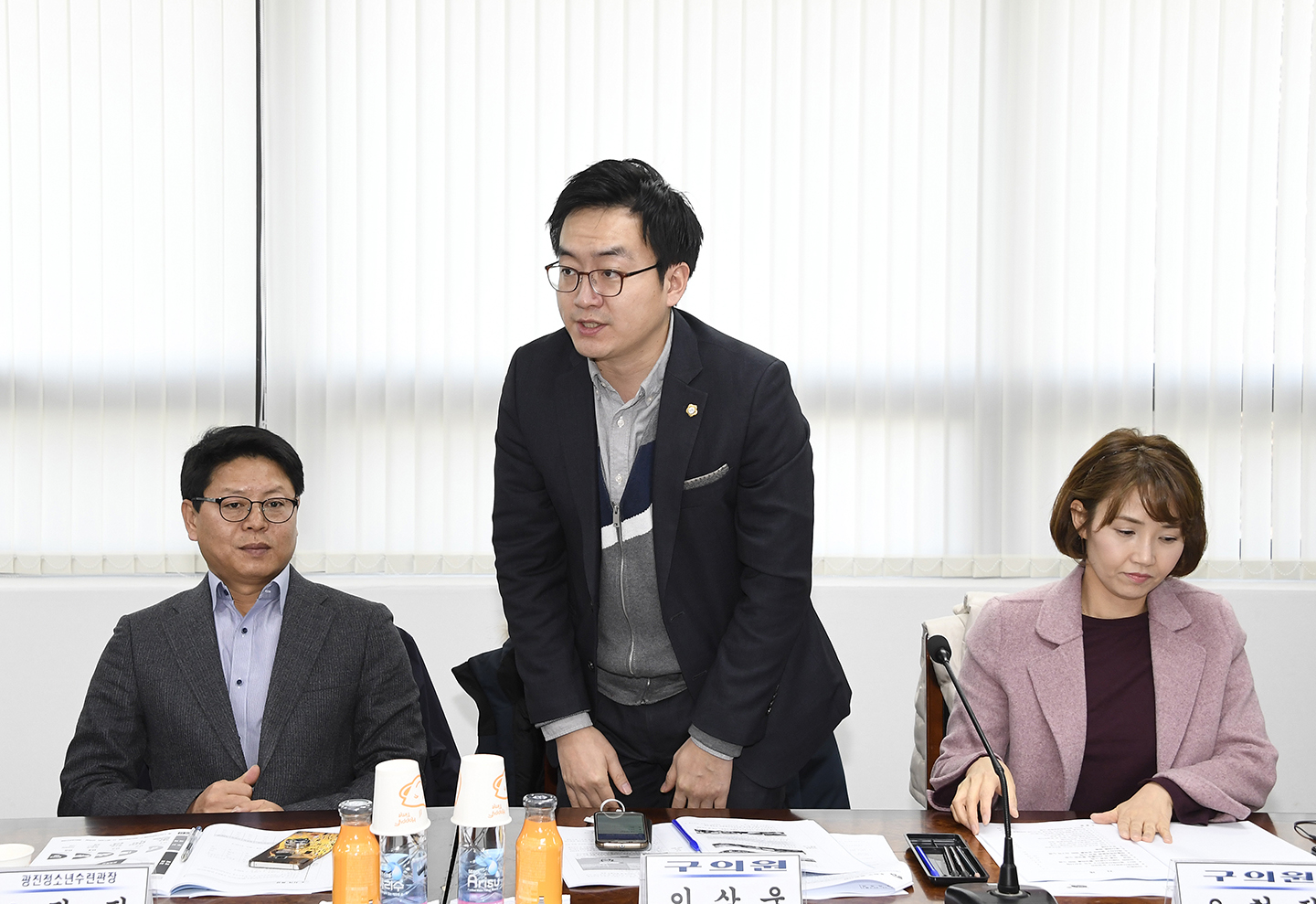 20171127-광진교육혁신지구 운영위원회 165223.jpg