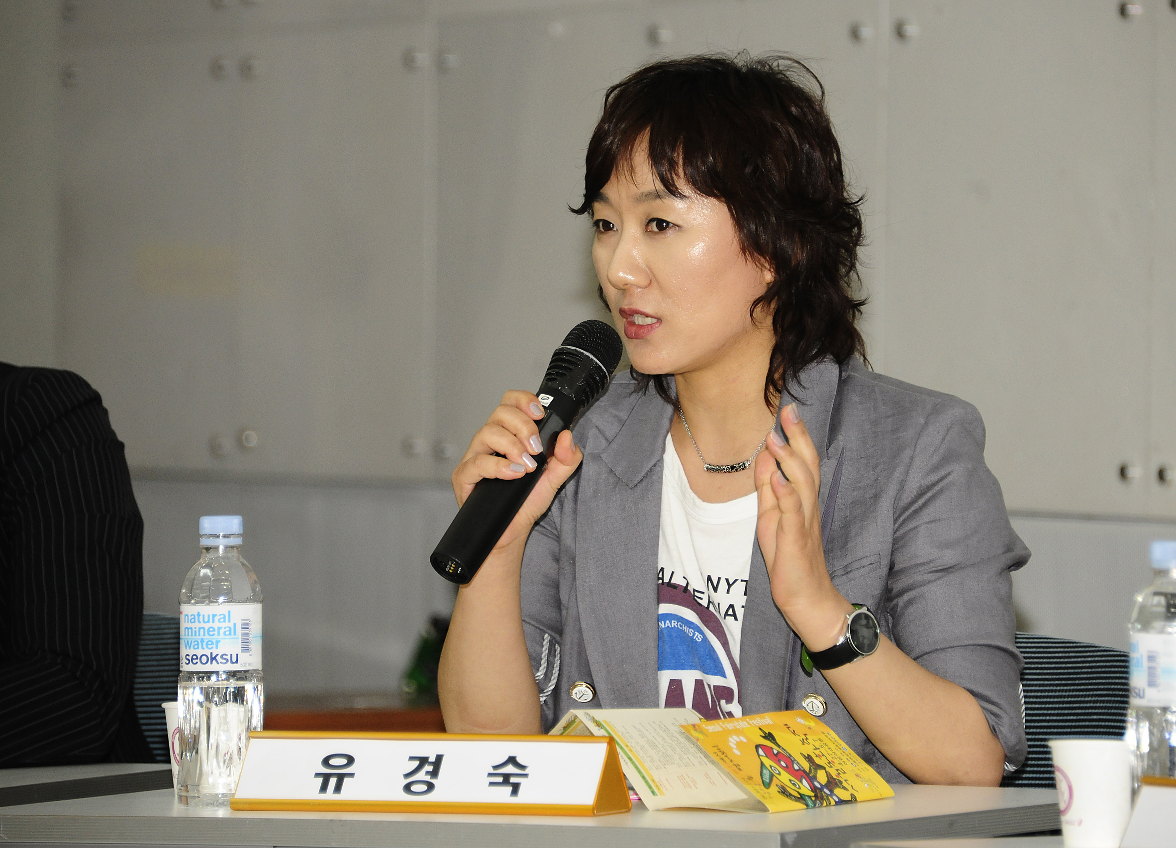 20120507-서울동화축제 동화문화포럼 53516.JPG