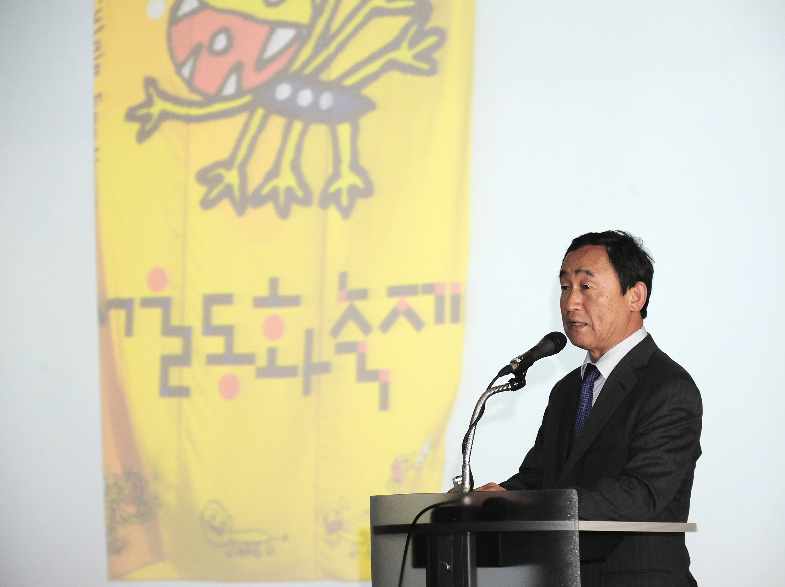 20120507-서울동화축제 동화문화포럼 53495.JPG