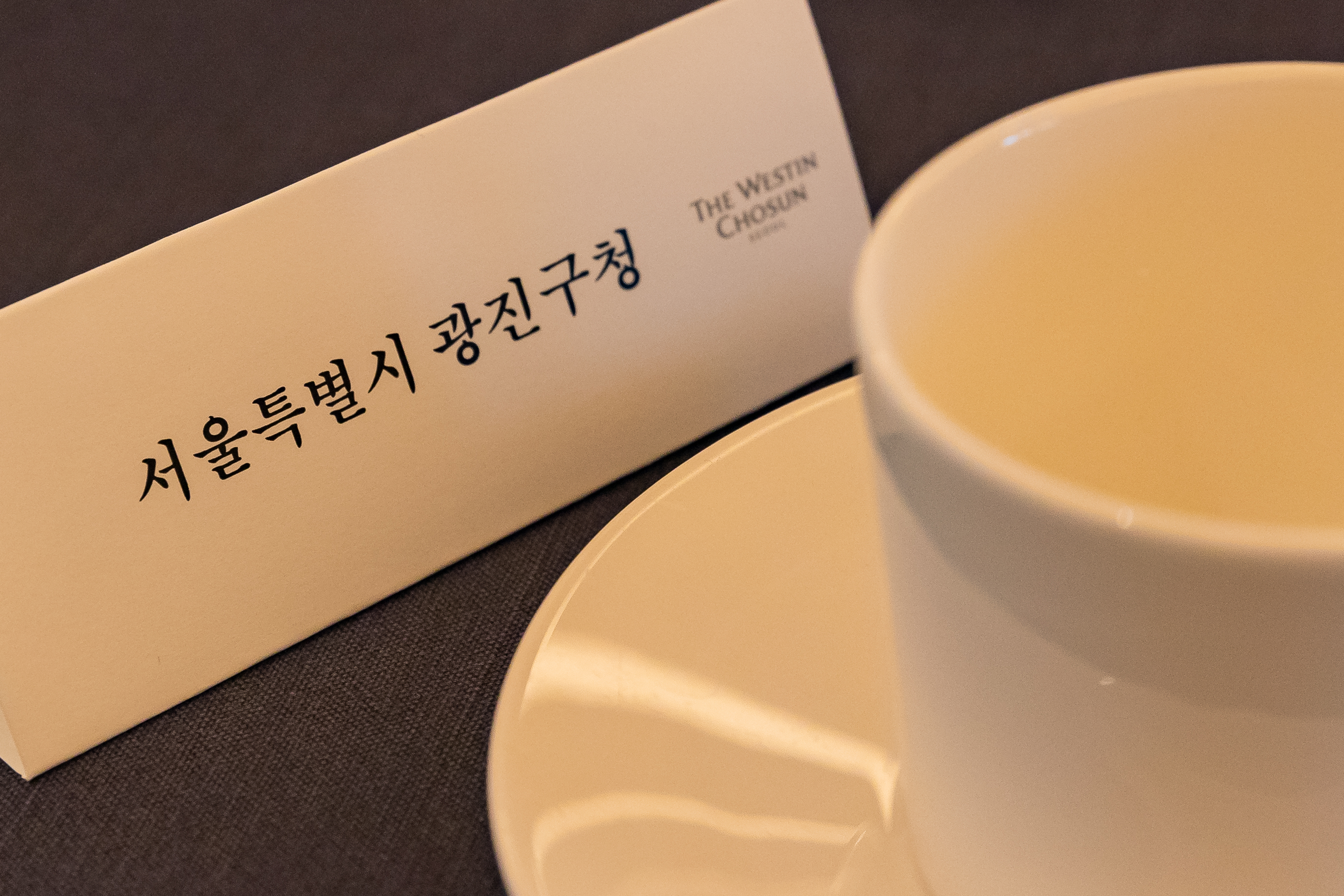 20181018-올해의 공감경영 대상 177491.jpg