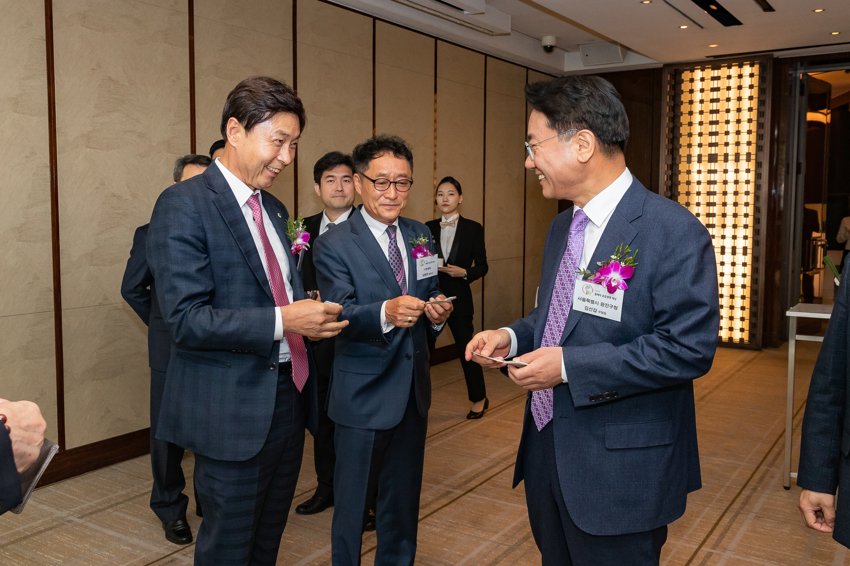20181018-올해의 공감경영 대상 177497.jpg