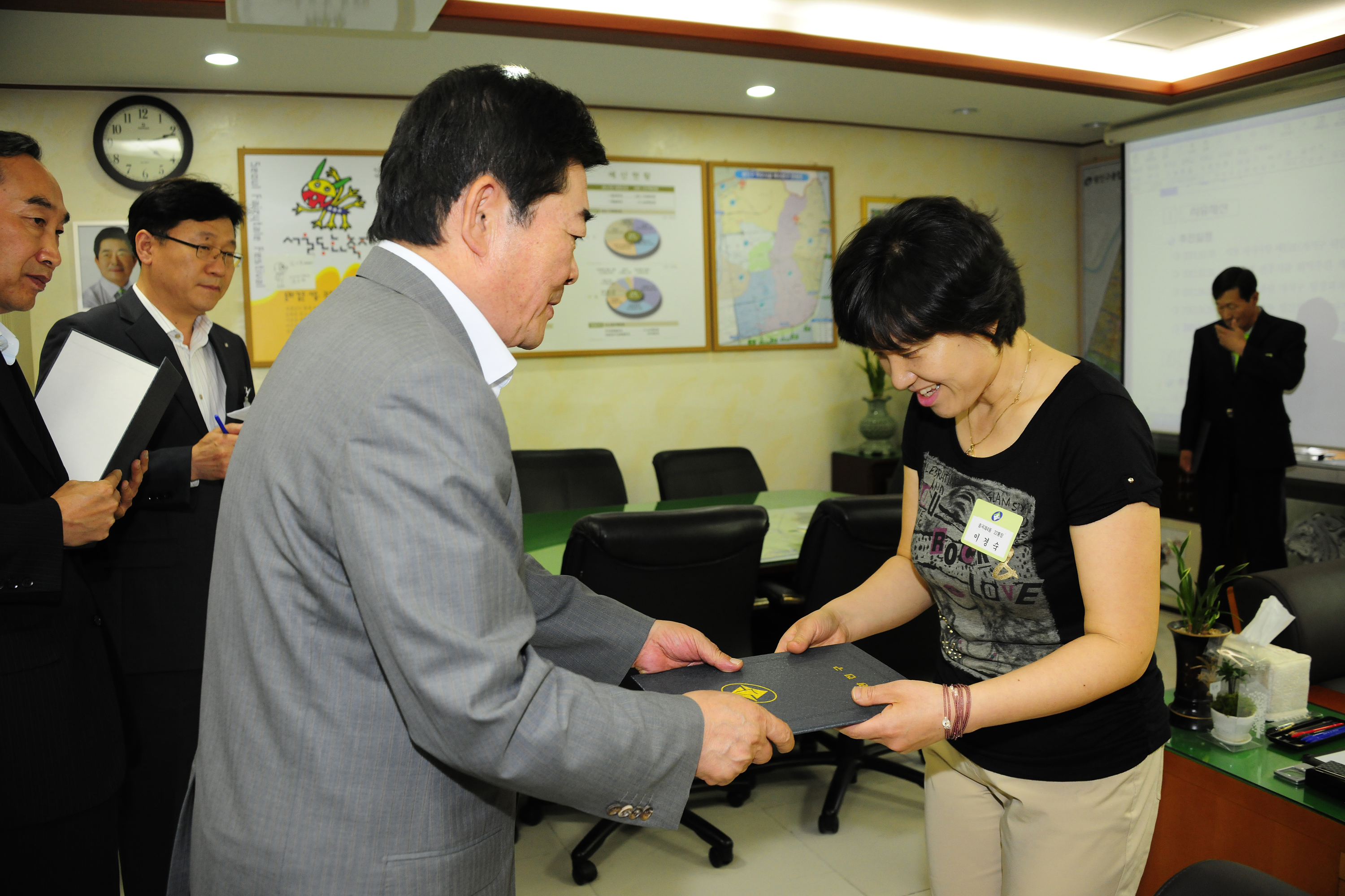 20120523-5월 통장 위촉식 55202.JPG