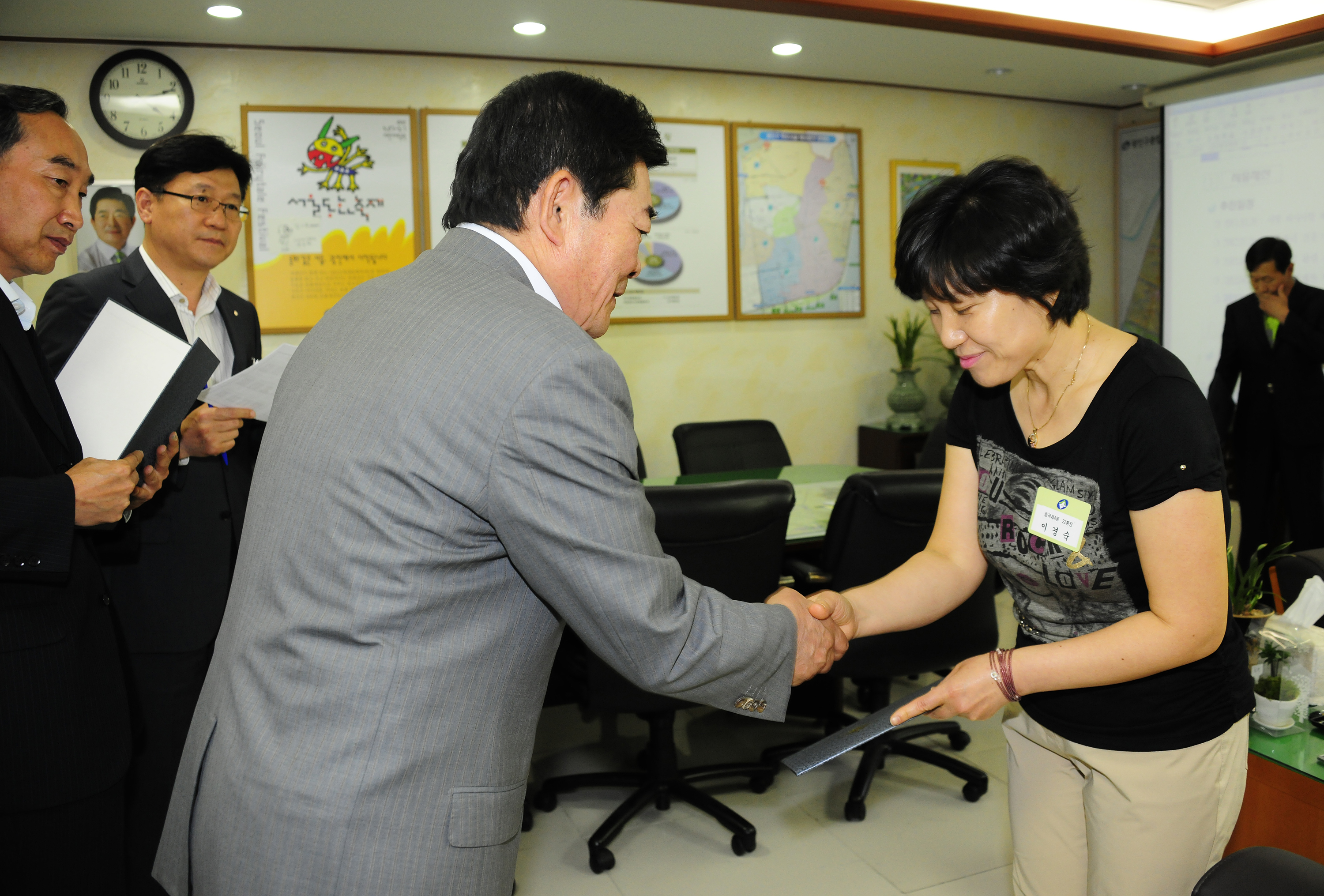20120523-5월 통장 위촉식 55203.JPG