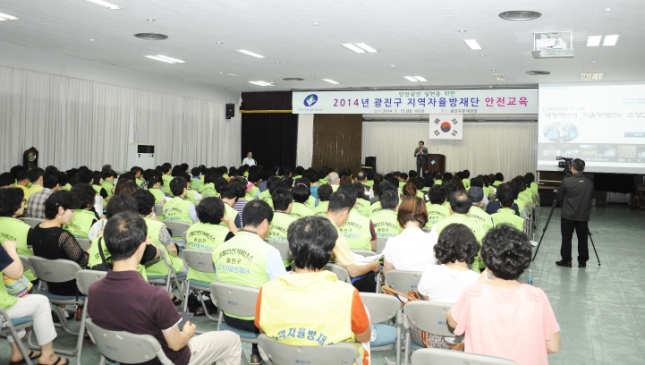 20140715-지역자율방재단 전체교육 101968.JPG