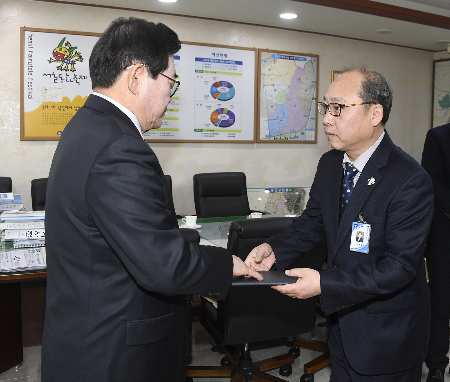 20180201-일반직공무원 5.6급 임용장 수여 170773.jpg