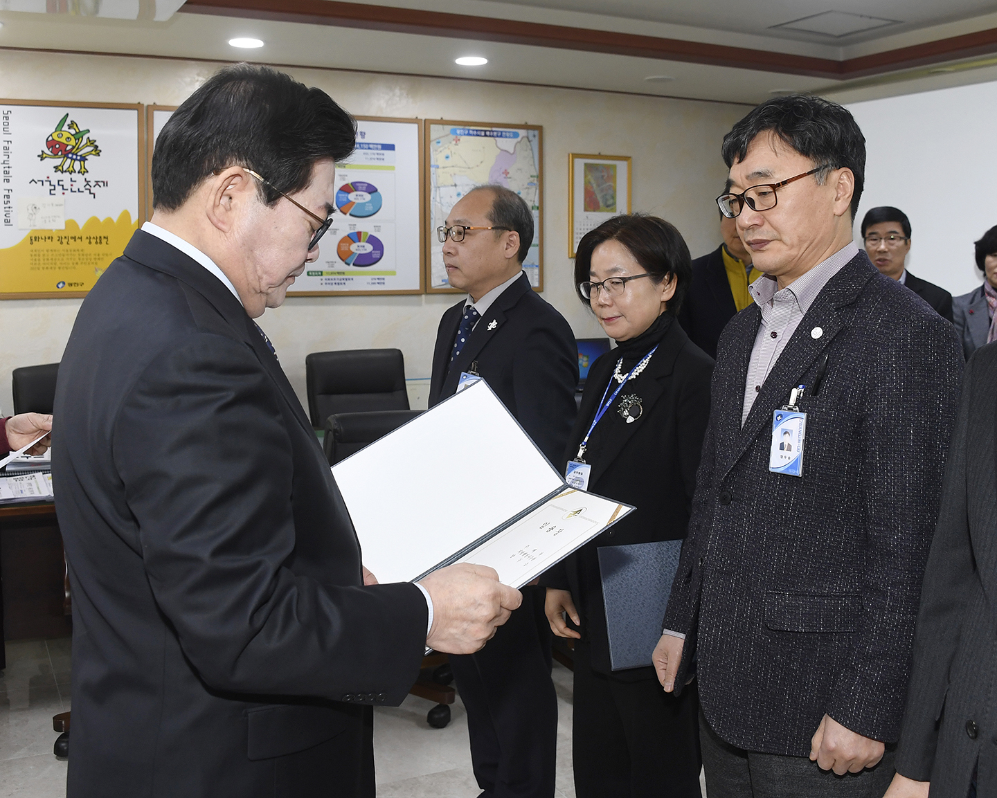 20180201-일반직공무원 5.6급 임용장 수여 170777.jpg