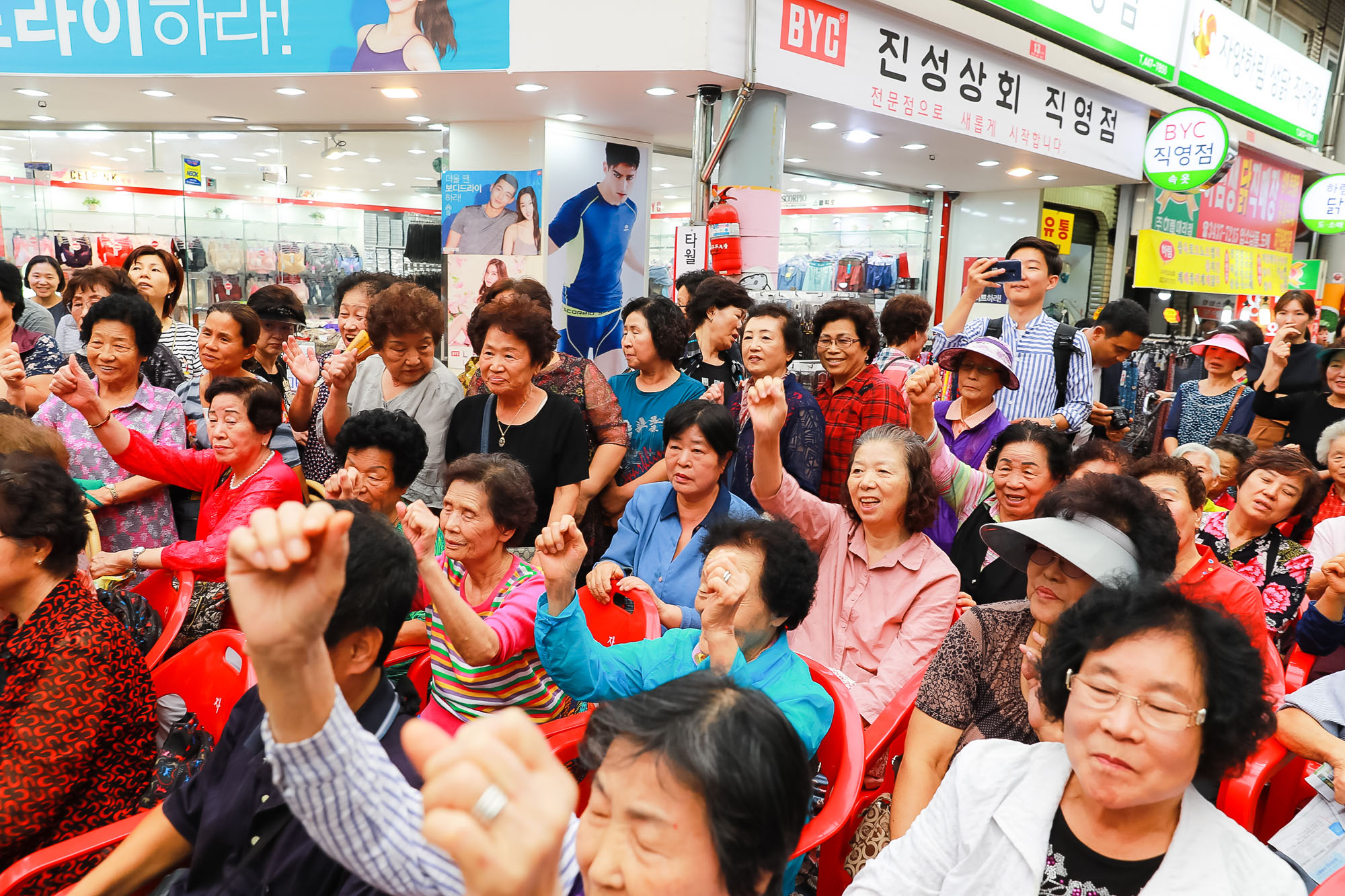 20180918-자양골목시장 추석명절 이벤트 175644.jpg
