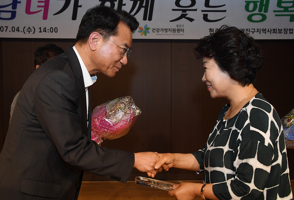 20180704-양성평등주간 기념식 174288.jpg