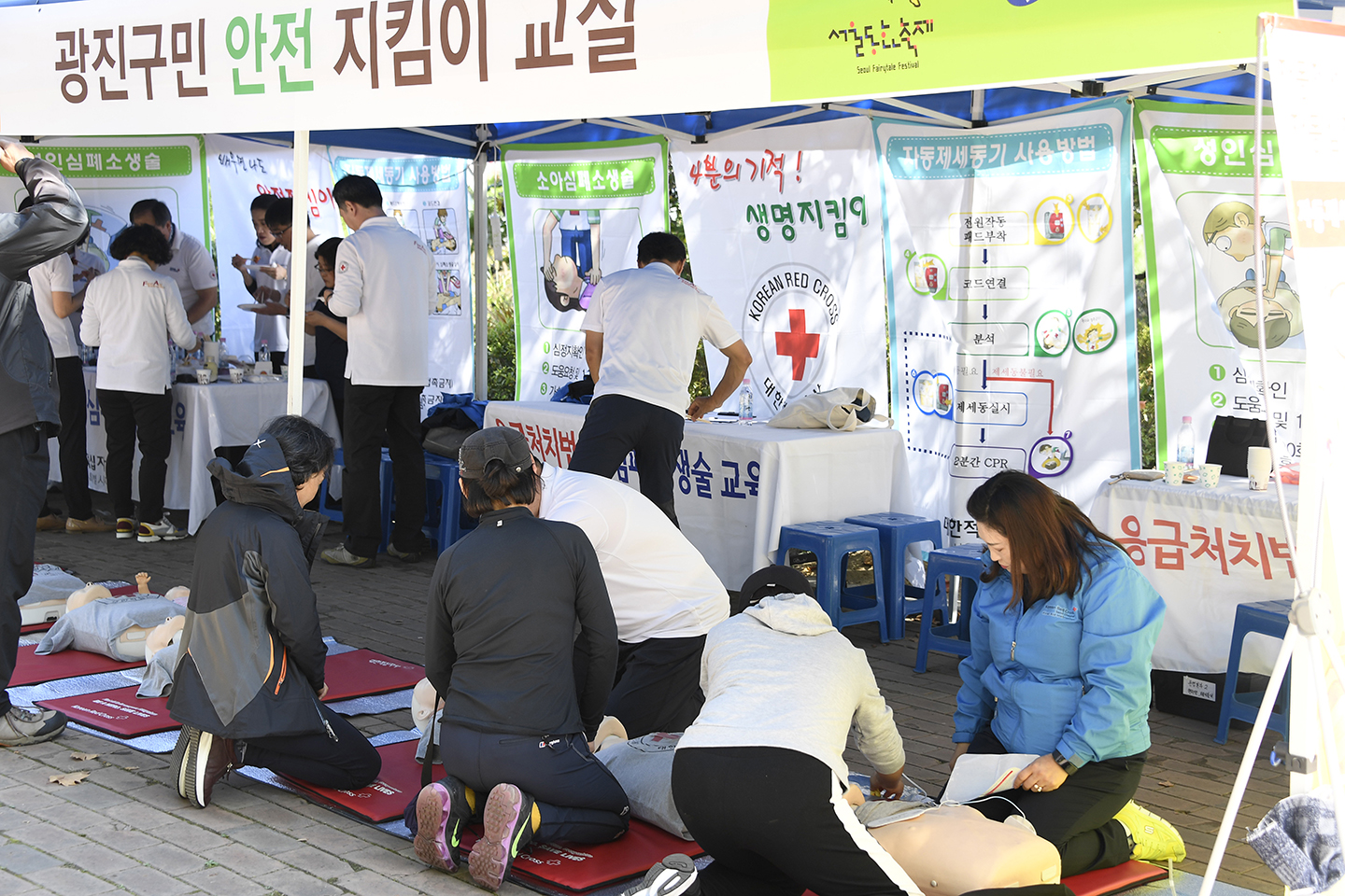 20171019-2017 광나루 어울마당-부대행사 162224.jpg
