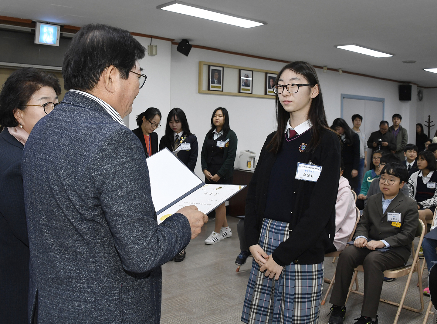 20171024-광진구 아동청소년의회 의원 위촉식 163243.jpg