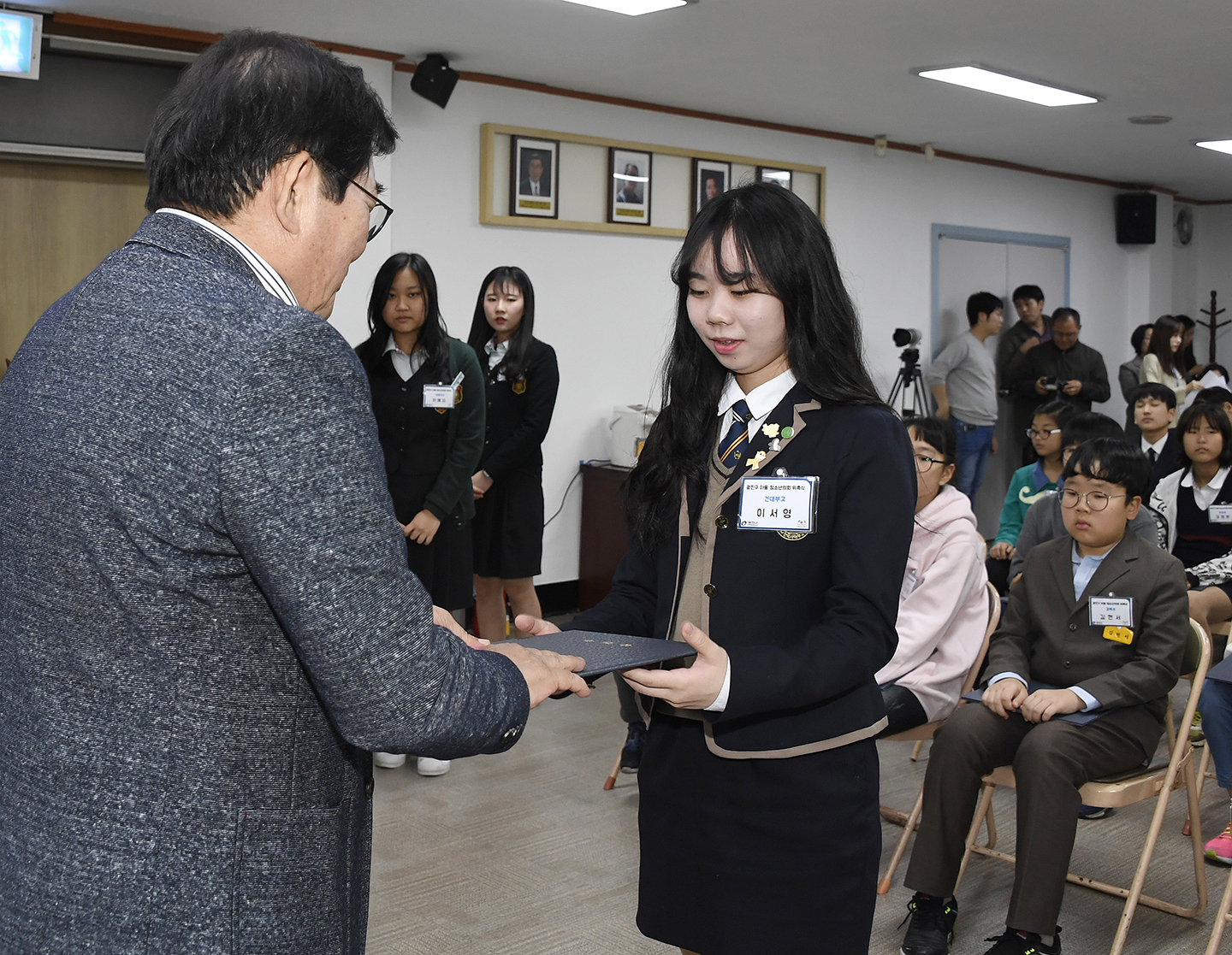 20171024-광진구 아동청소년의회 의원 위촉식 163247.jpg