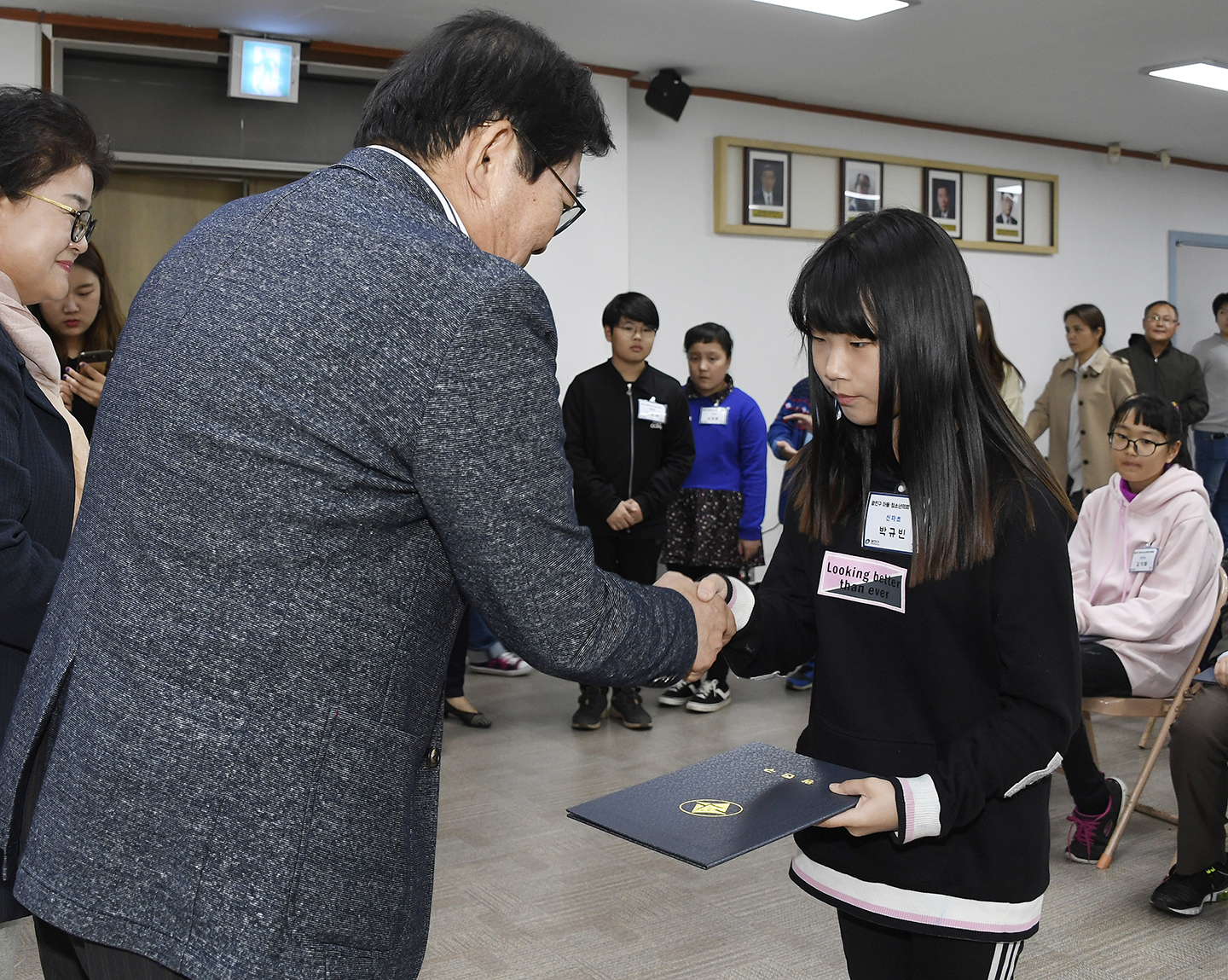 20171024-광진구 아동청소년의회 의원 위촉식 163163.jpg
