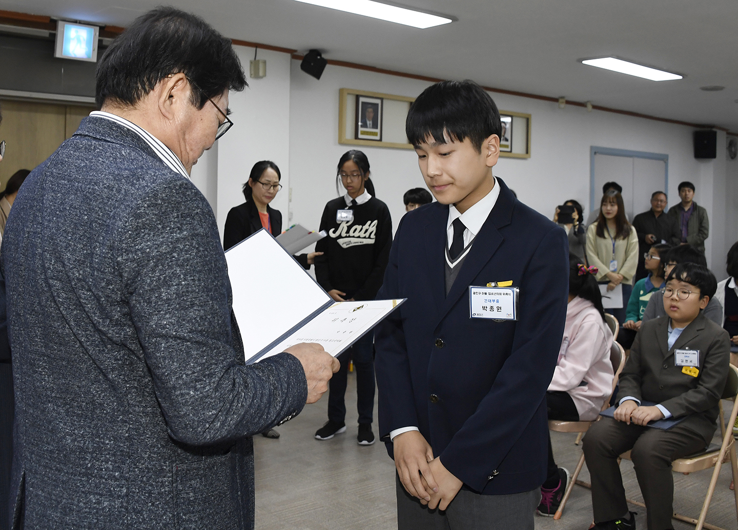 20171024-광진구 아동청소년의회 의원 위촉식 163198.jpg