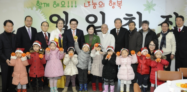 20131220-중곡4동 주민자치위원회 일일찻집