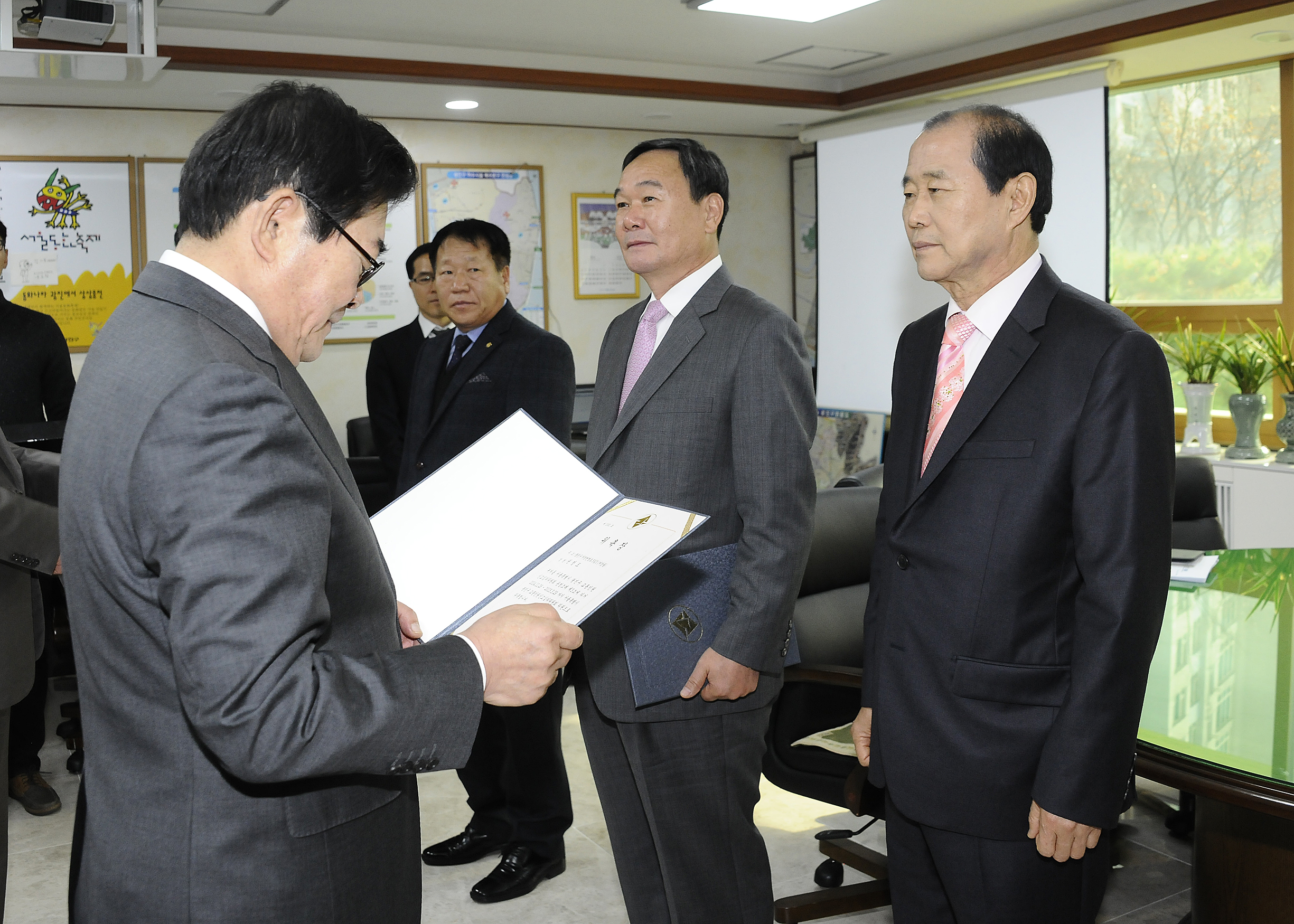 20141126-교통민원신고 심의위원회 위촉장수여 109006.JPG