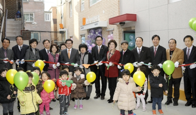 20140219-구립 희망샘 어린이집 개원식