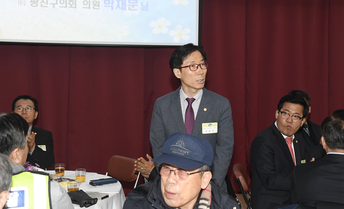 20180122-2018 중곡1동 업무보고회 169837.jpg