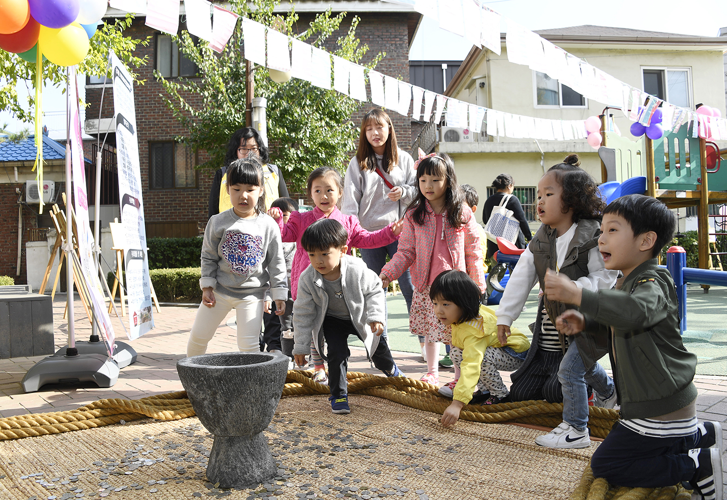 20171024-군자동 사랑을 모아 동전던지기 163133.jpg