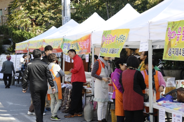 20141017-제3회 긴고랑문화축제 107023.JPG