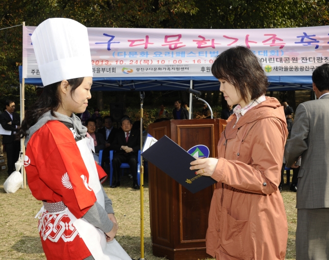 20131024-광진구 새마을부녀회 다문화 음식 페스티발 및 체육대회 89075.JPG