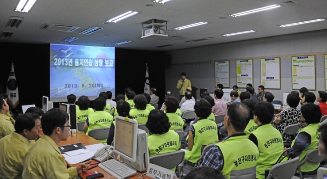 20130820-2013년 을지연습 참관 보고회-자유총연맹 광진구 체육회 자원봉사캠프 전통시장 대표 84216.JPG